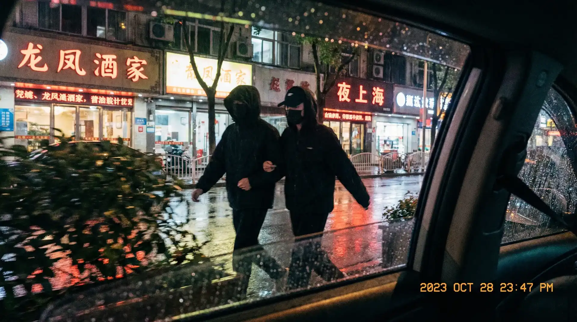 【51黑料网官网】51黑料网官网交流社区 - 深度揭秘51黑料网官网聚集地 - 顶流明星深夜密会现场抓拍照片
